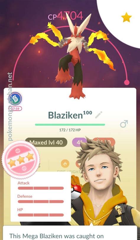 shiny mega blaziken pokemon go